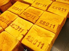 -红星前进面包牛奶公司(畅春园店)