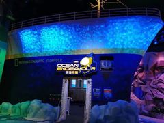 -珠海横琴国家地理探险家中心(创新方)