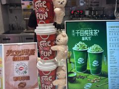 -DQ·蛋糕·冰淇淋(五角场万达店)