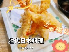 -正黄旗海鲜烧烤大排档(延安路总店)