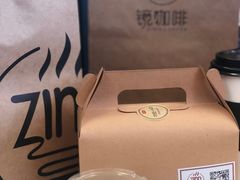 -ZING COFFEE 镜咖啡