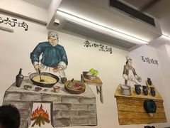 -李叁面馆(妇幼店)