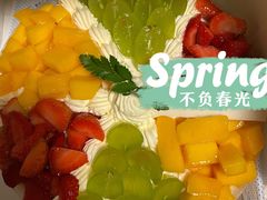 -好利来(太平邻里中心店)