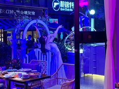 -108·公社·创意餐厅·LIVE HOUSE(李公堤店)