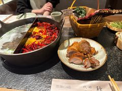 -盡膳口福跷脚牛肉火锅(晶耀前滩店)