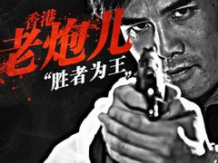 -南宁时代电影大世界(CGS激光中国巨幕)