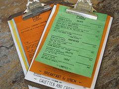 -RAC BAR(安福路店)