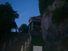 -华清宫-观风楼