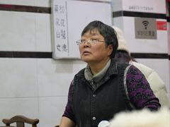 -广迎居老正兴菜馆