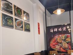 大堂-怡乐食府(总店)