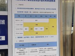 -同济大学四平路校区游泳馆