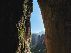 -雁荡山风景名胜区