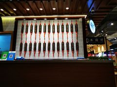 -吕纪蘇面(保利广场店)