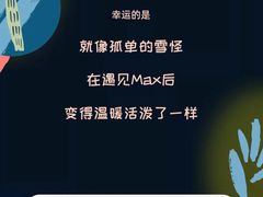 -北京清河万象汇
