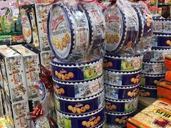 -青岛利群四方购物广场