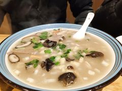 -秦九和(凯德广场店)