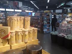 -Olé精品超市(北京合生汇店)