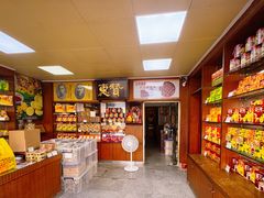 -惠赞老饼家(逢源商业街店)