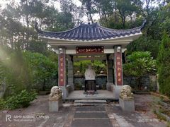 -大雁山风景区