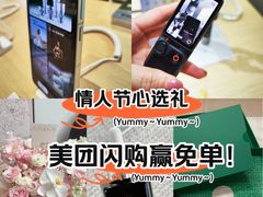 -北京清河万象汇