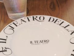 -IL TEATRO 精品意大利餐厅
