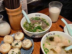 -鑫震源·苏式大虾生煎(山塘街店)