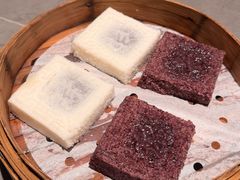 绍兴印糕-小绍兴家宴(鲁迅路店)