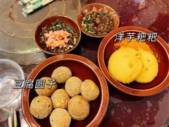 -金必轩(青岩店)