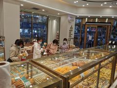 -大苹果面包生日蛋糕(创新店)