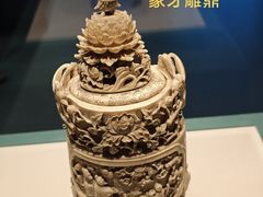 -青岛市博物馆