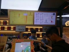 -LELECHA乐乐茶(上海五角场万达广场店)