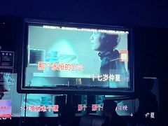 -魅KTV·AI辅唱(福雷德广场店)