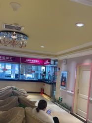 -北京俪婴妇产医院(朝阳大悦城店)