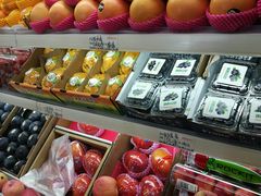 -鲜丰水果