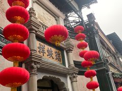 -北京前门大栅栏