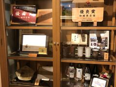 -神户牛排 石田屋(本店)