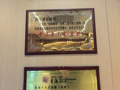 -德禄酸奶(莫家街店)