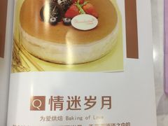 -汉密哈顿(解放路1段店)