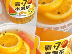 -7分甜(武林银泰店)