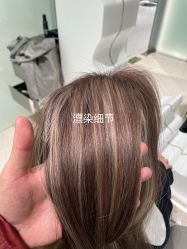 -MY HAIR ARDOR