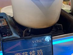 -V-ONE西雅图海鲜自助餐厅(仓山万达广场店)