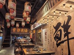 -旧街市鲜货老火锅(大光路店)