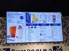 -Buonissimo(佛罗伦萨小镇店)