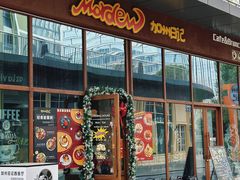 -mordew加州日记西餐&小酒馆(新天地店)