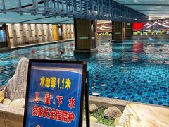 -青水瓦台汤泉(未央店)