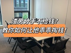 -华勤基信·至法律师团队