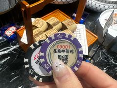 -世外桃源农庄·德清土菜(兴康南路店)