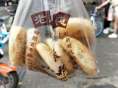-朱记小郑酥烧饼(建康路店)