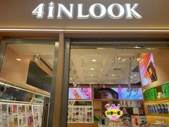 -4iNLOOK美瞳店(中山公园龙之梦店)