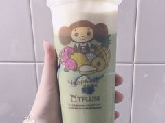 -TPLUS茶家(淮海店)